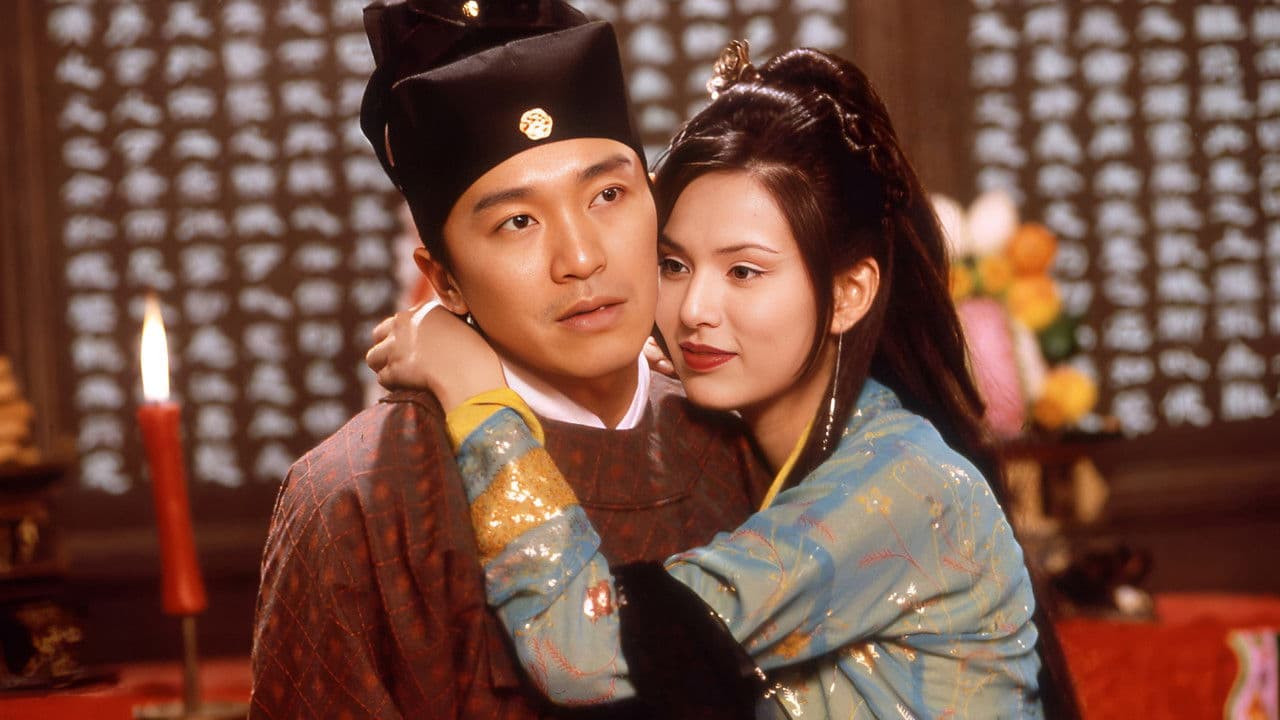 Forbidden City Cop still 1