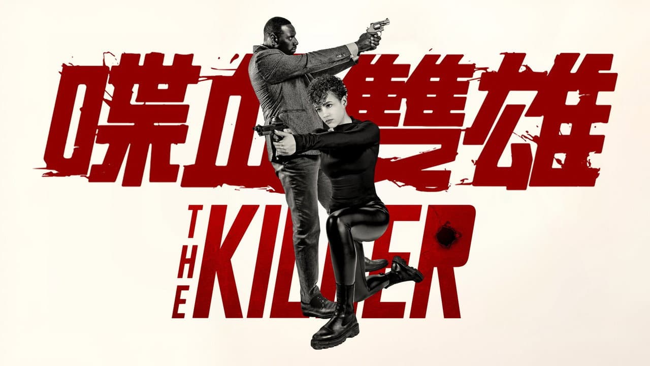 The Killer Review: Fincher's Hitman Thriller still 3