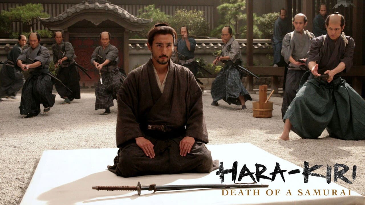 Hara-Kiri: Death of a Samurai still 4