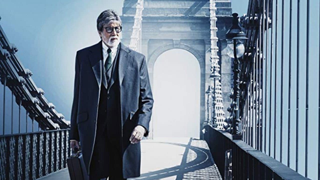 Badla still 2