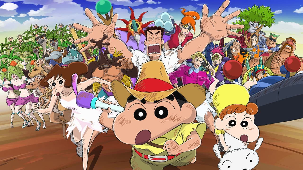 Crayon Shin-chan: Honeymoon Hurricane ~The Lost Hiroshi~ still 1