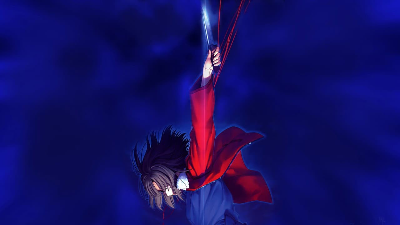 The Garden of Sinners: Overlooking View still 2