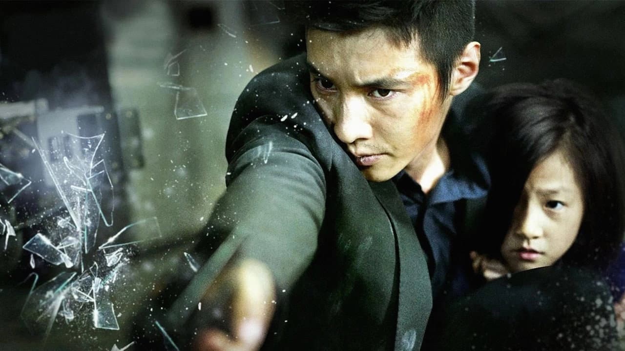 The Man from Nowhere still 3