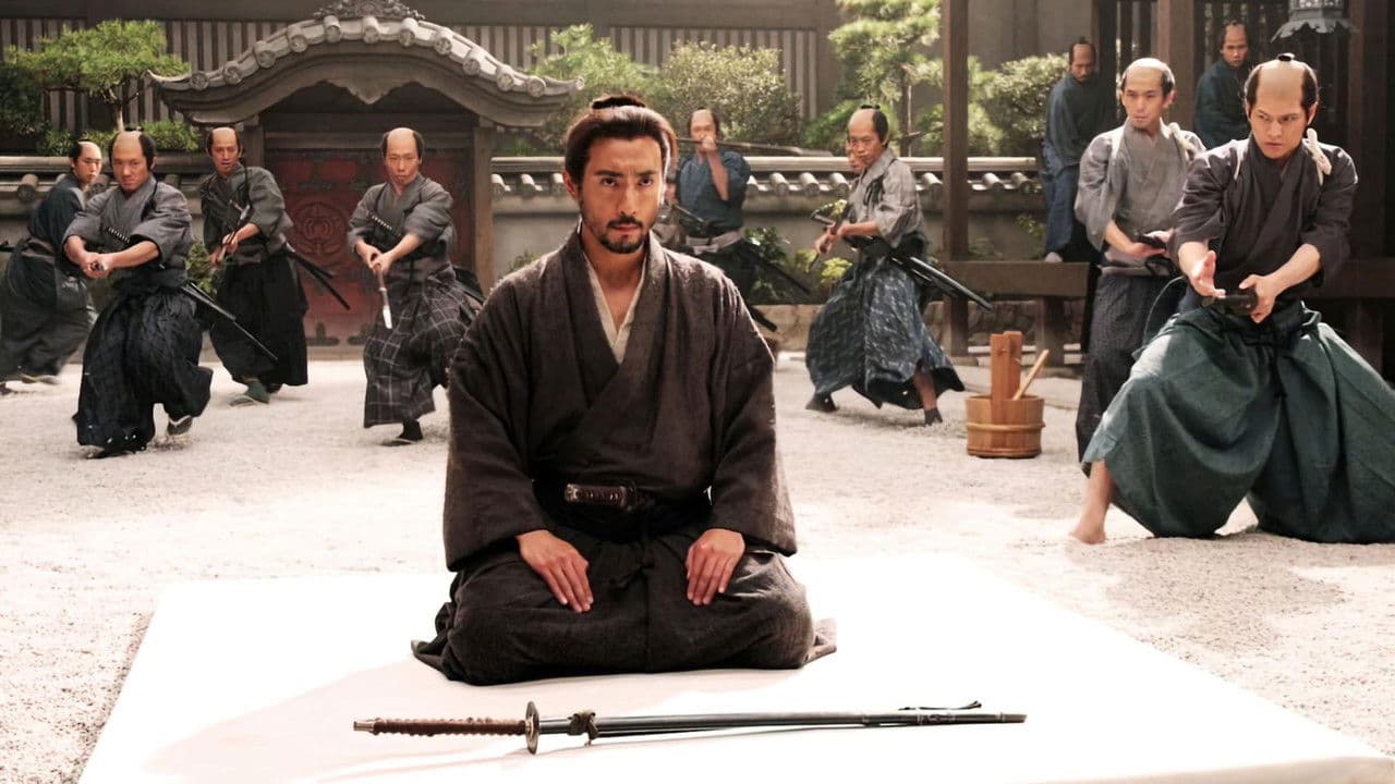 Hara-Kiri: Death of a Samurai still 2