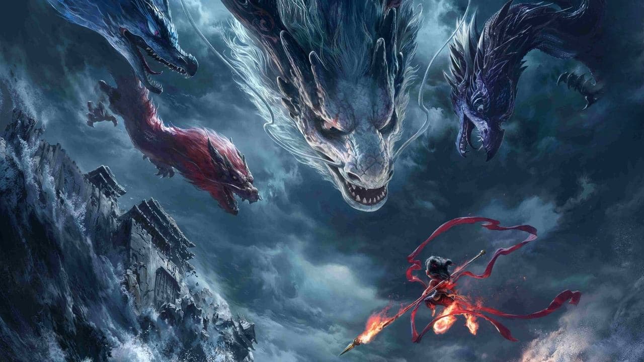 Ne Zha 2 still 3