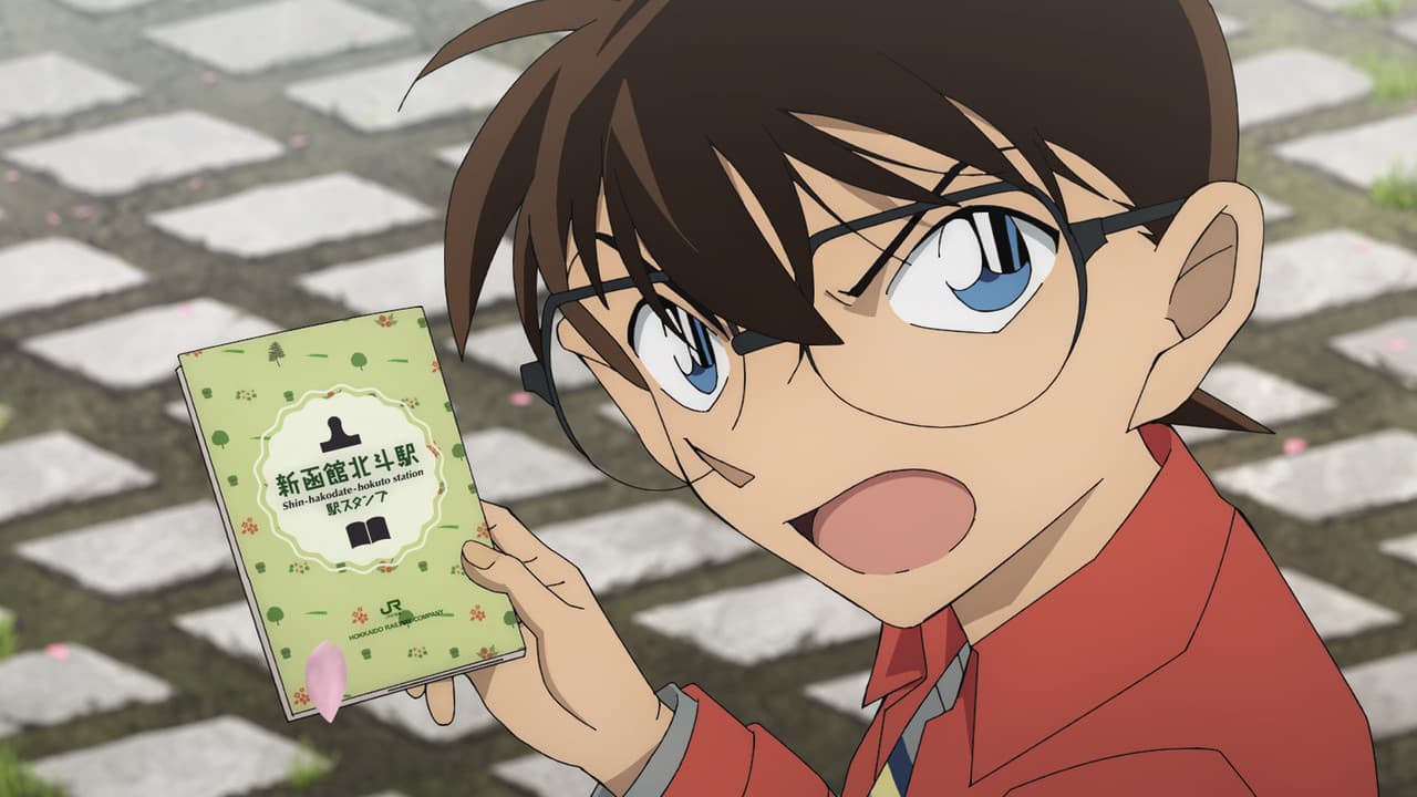 Detective Conan: The Million-Dollar Pentagram still 8
