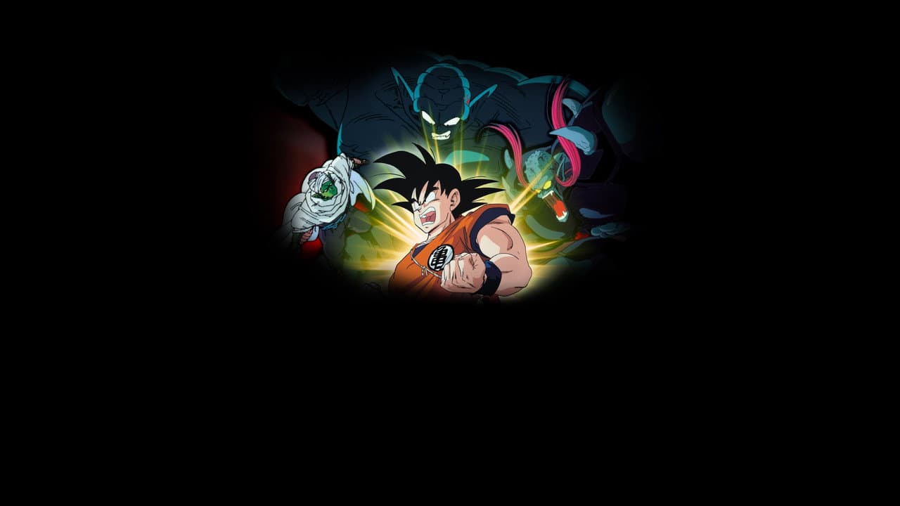 Dragon Ball Z: Dead Zone still 2