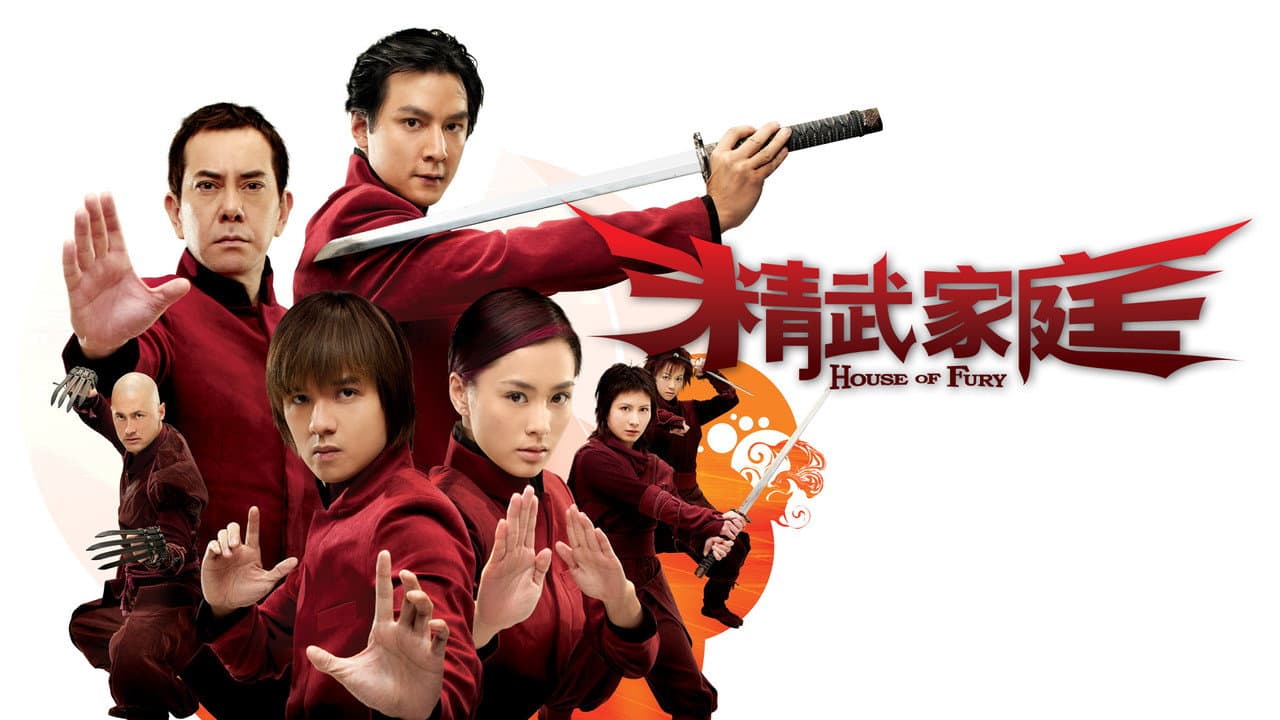 House of Fury still 6