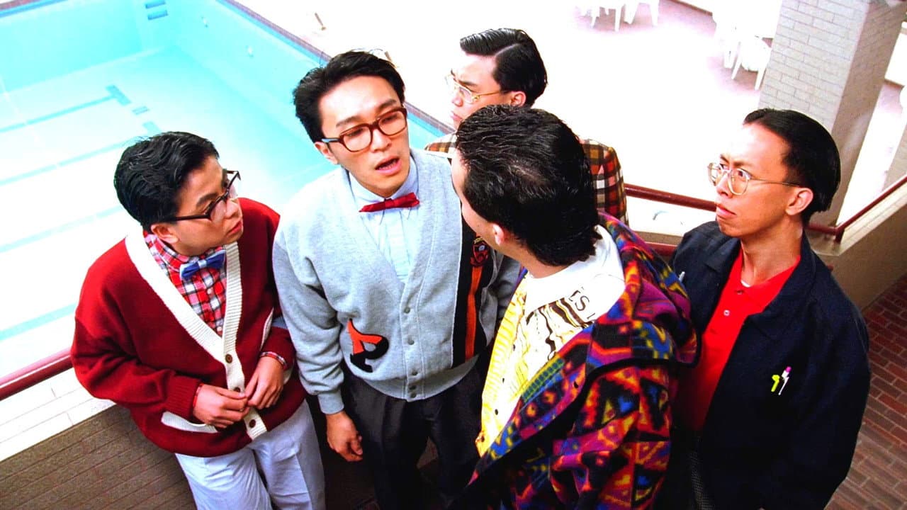 Fight Back to School 2 still 6