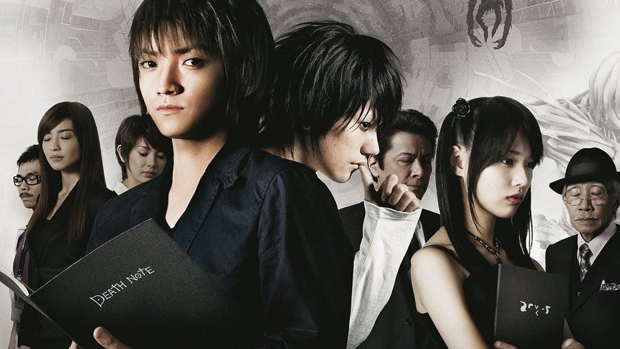 Death Note: The Last Name still 1
