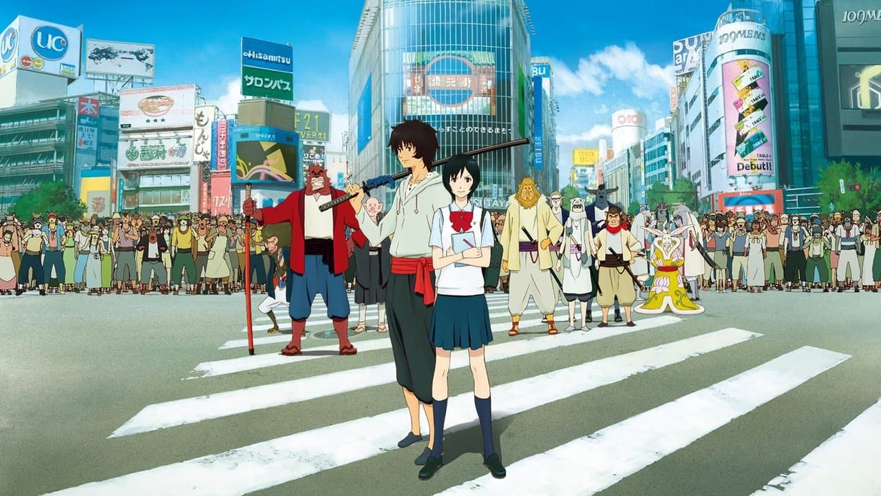 The Boy and the Beast still 3