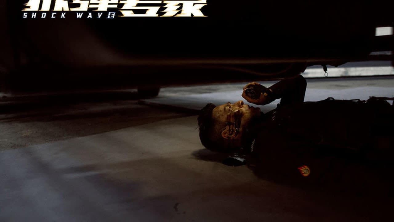 Shock Wave still 6