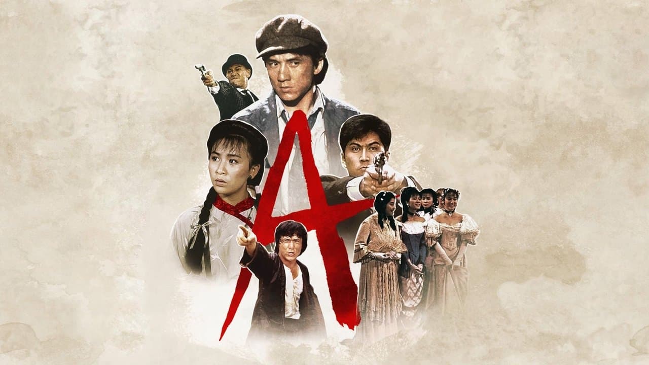 Project A Part II still 5