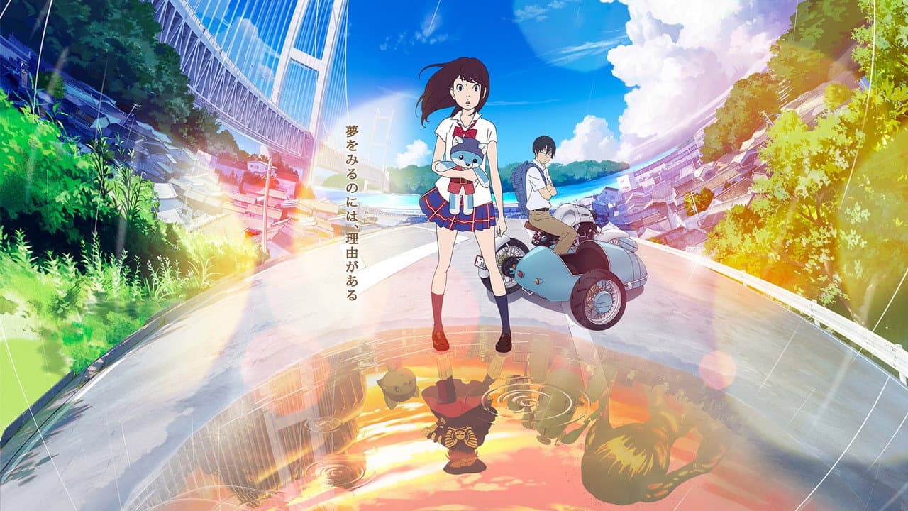 Napping Princess still 5