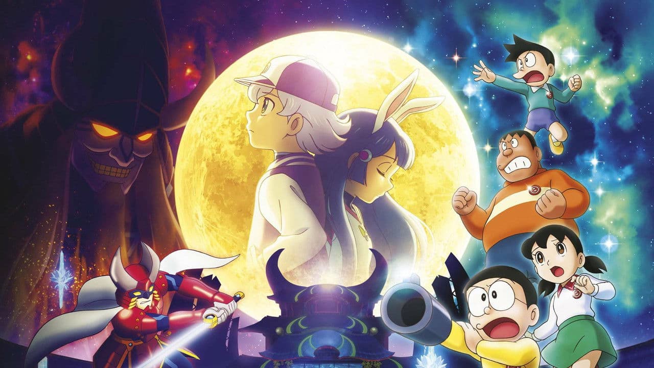 Doraemon: Nobita's Chronicle of the Moon Exploration still 1