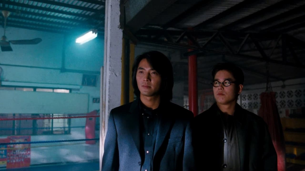 Young and Dangerous 5 still 2