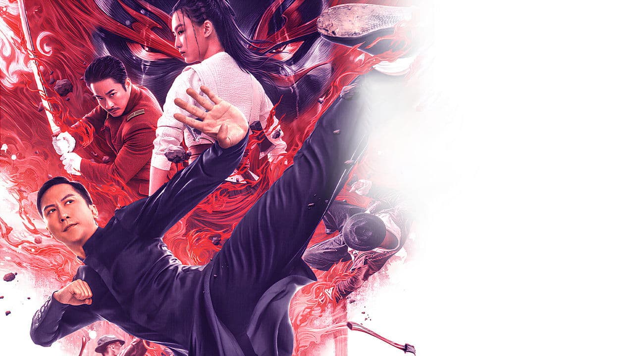 Ip Man: Kung Fu Master still 1