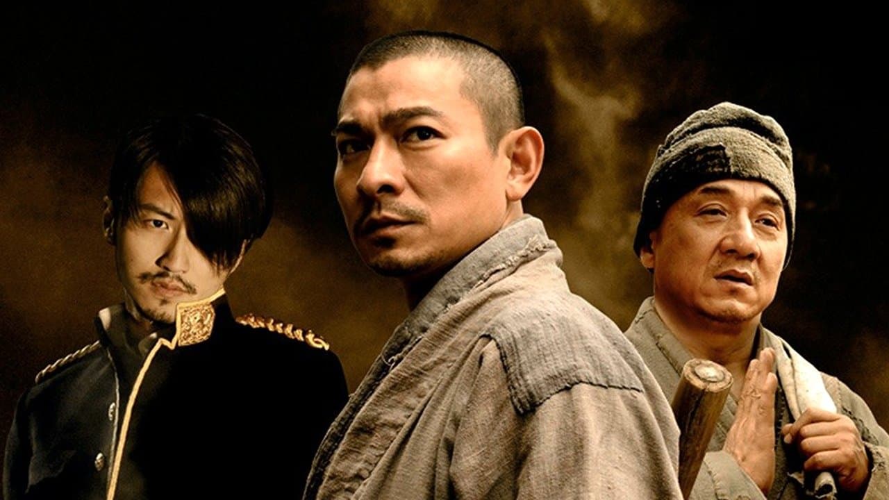 Shaolin still 2