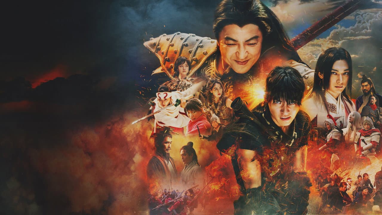 Kingdom III: The Flame of Destiny still 5