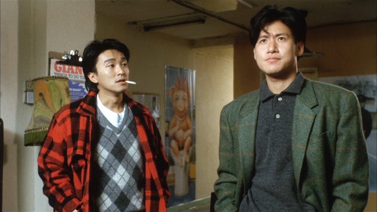 Curry & Pepper still 7
