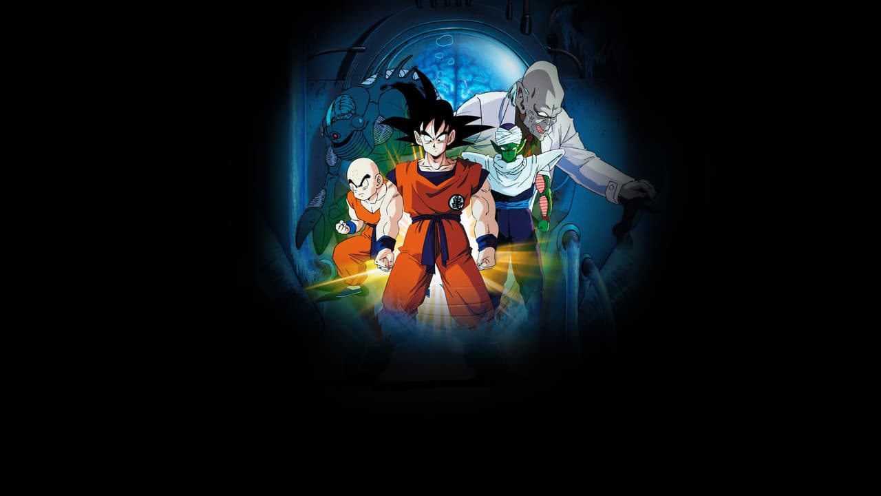 Dragon Ball Z: The World's Strongest still 3