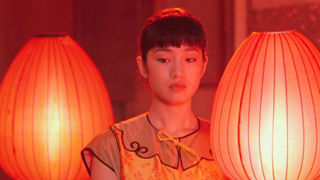 Raise the Red Lantern still 1