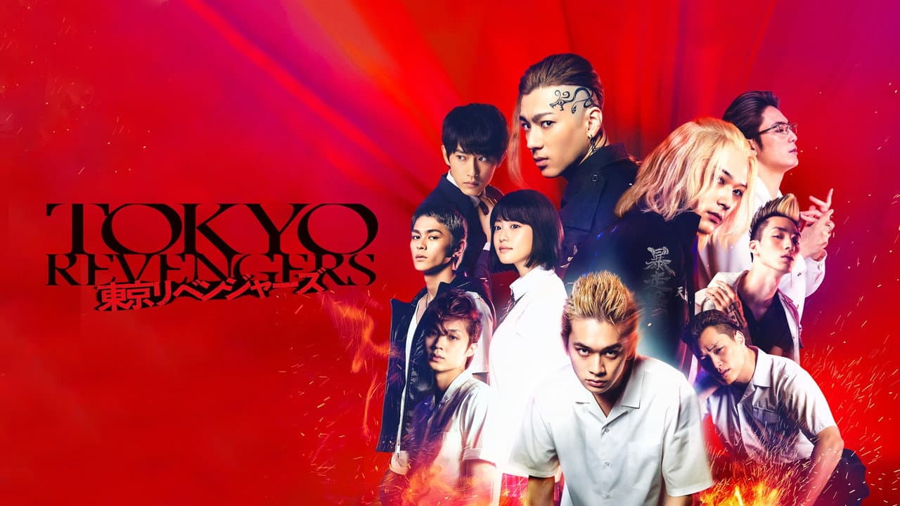 Tokyo Revengers still 5
