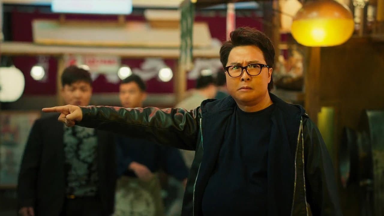 Enter the Fat Dragon still 5