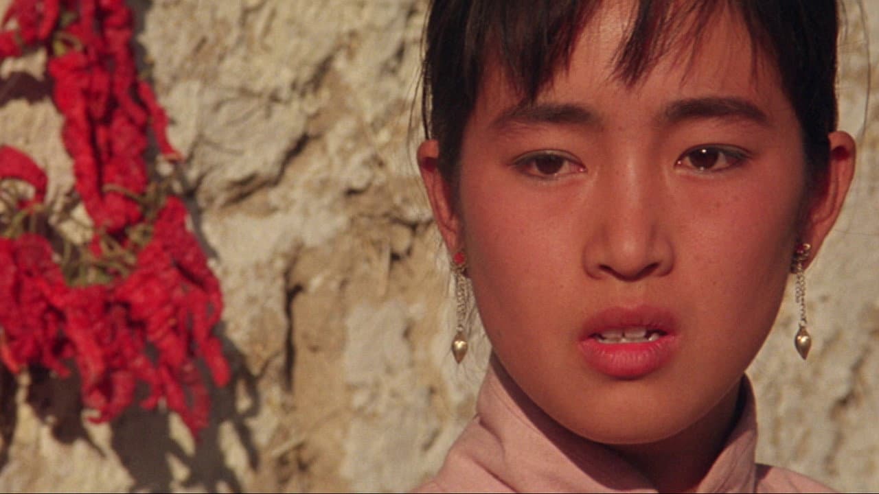Red Sorghum still 8