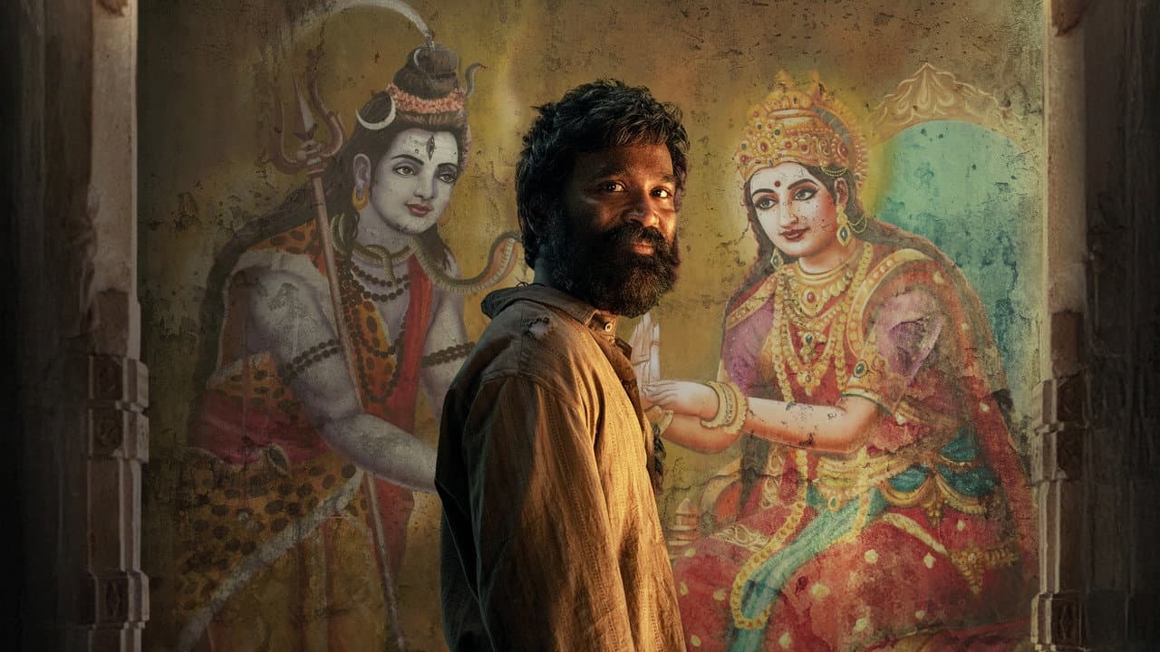 Kuberaa still 5