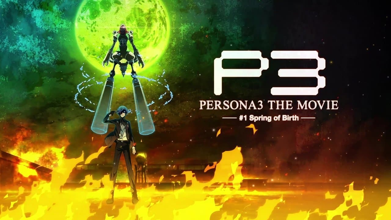 Persona3 THE MOVIE #1 Spring of Birth still 1