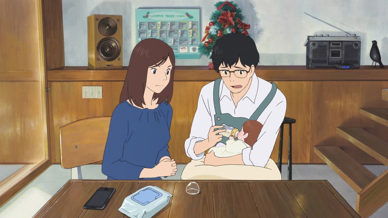 Mirai still 8