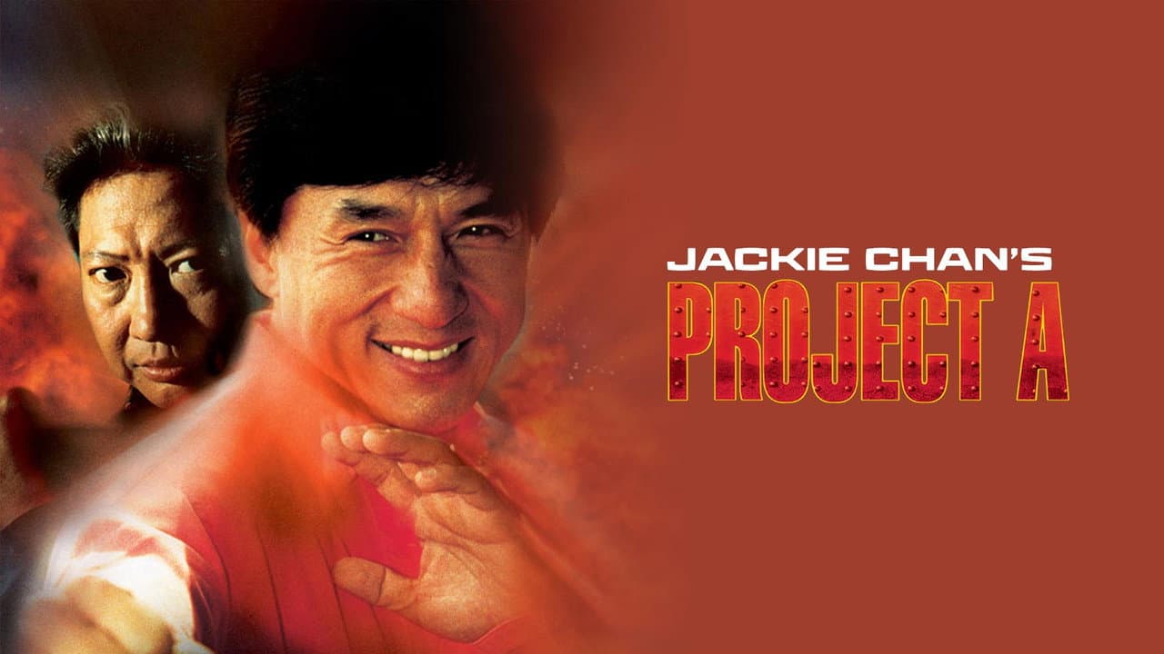Project A still 3