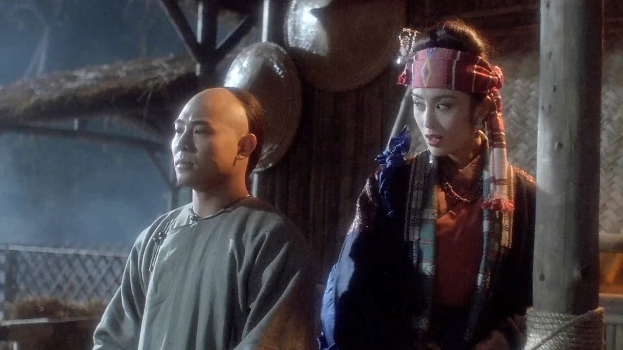 Last Hero in China still 7