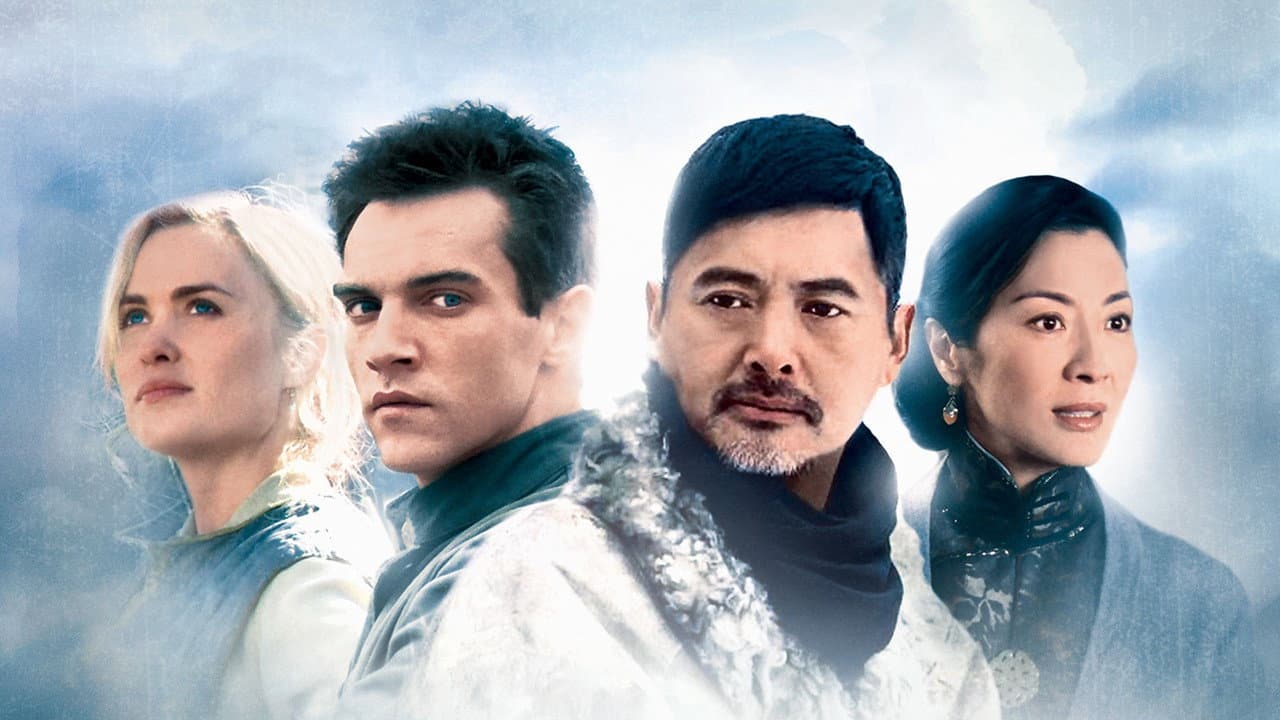 The Children of Huang Shi still 5