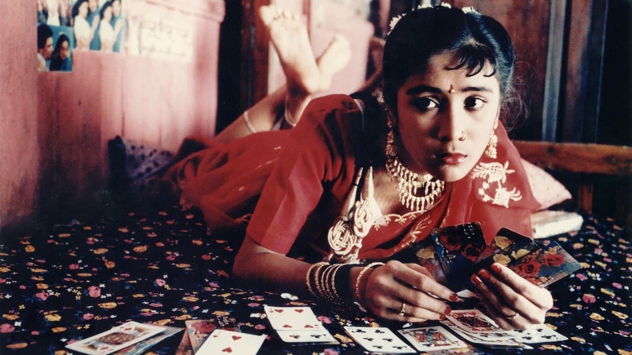 Salaam Bombay! still 1
