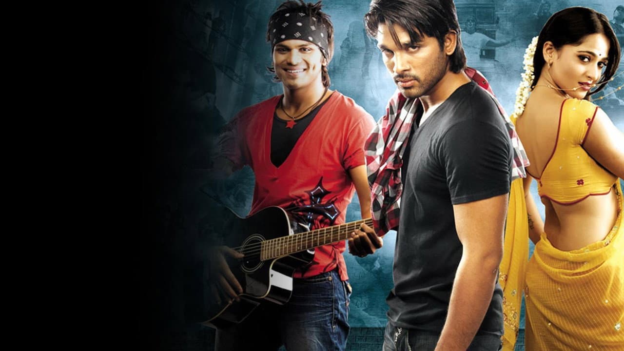 Vedam still 1