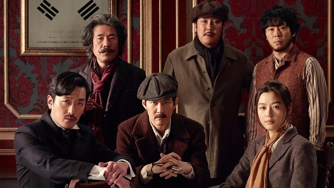 Assassination still 3