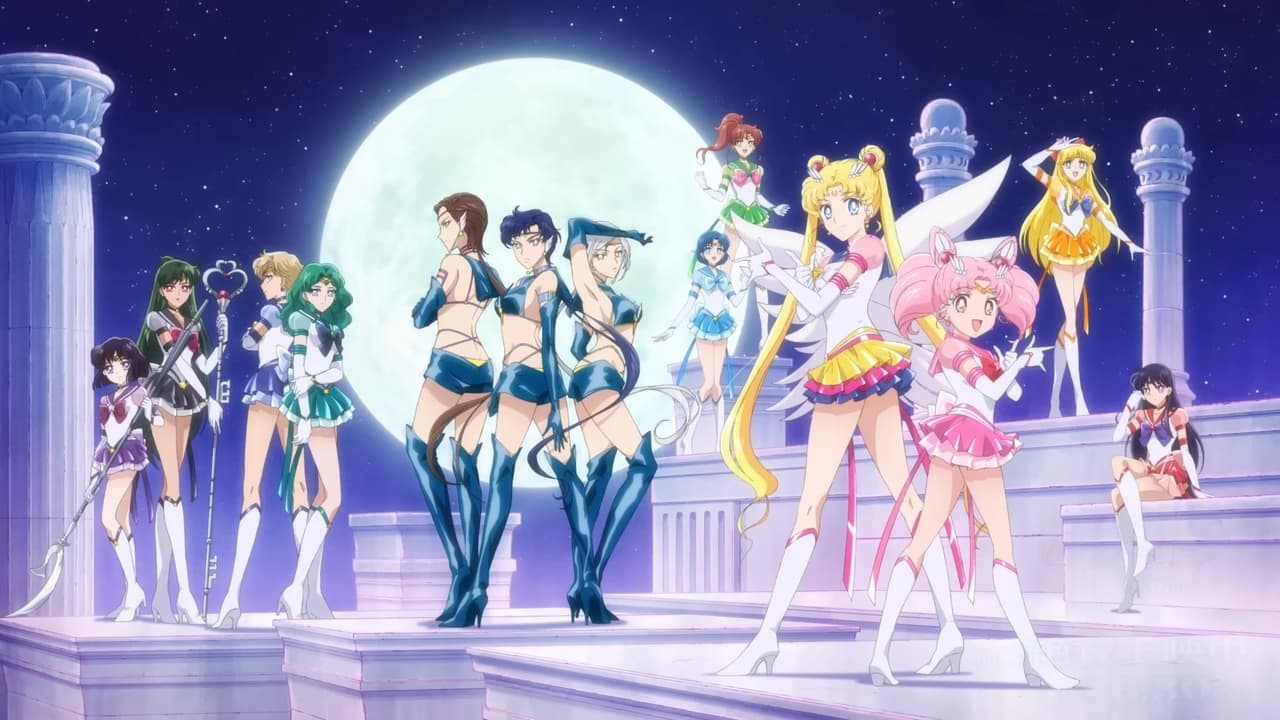Pretty Guardian Sailor Moon Cosmos the Movie Part 1 still 3