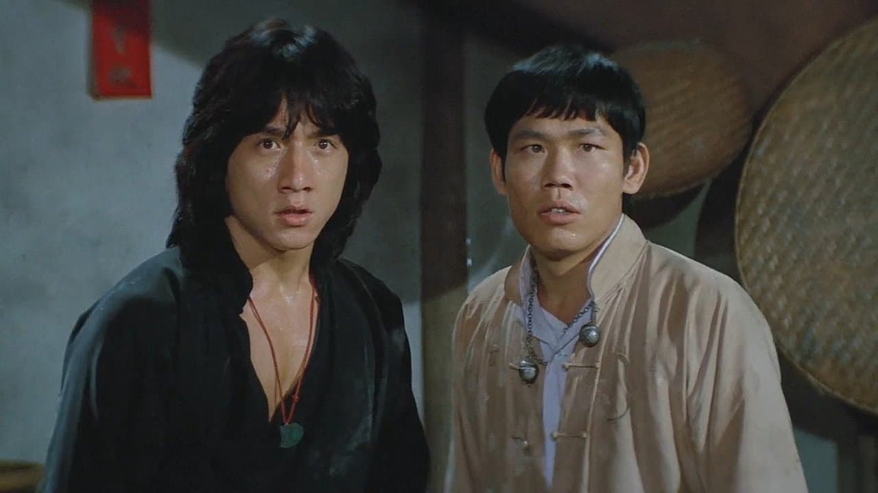 Dragon Lord still 3
