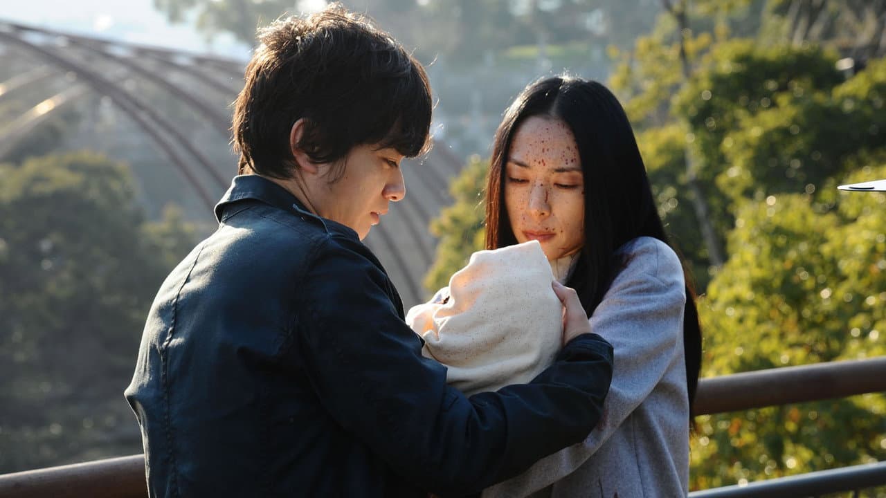 Parasyte: Part 2 still 4