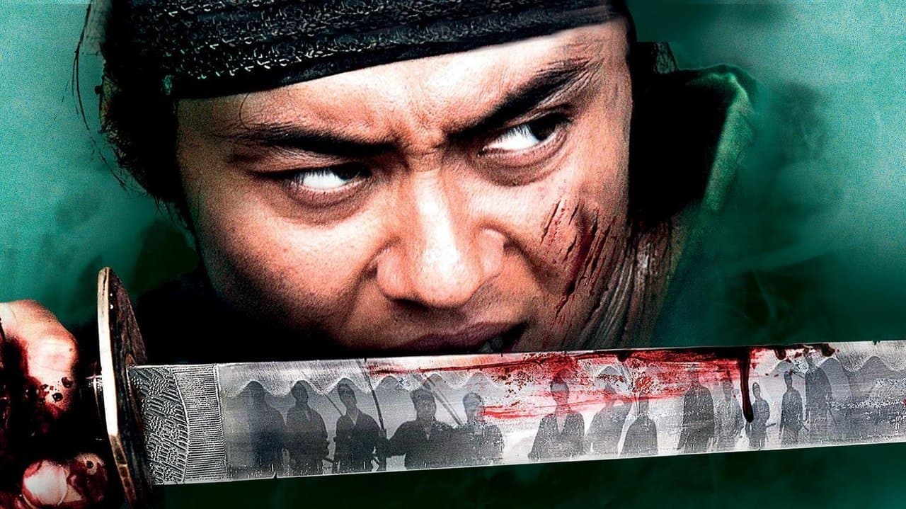 13 Assassins still 3