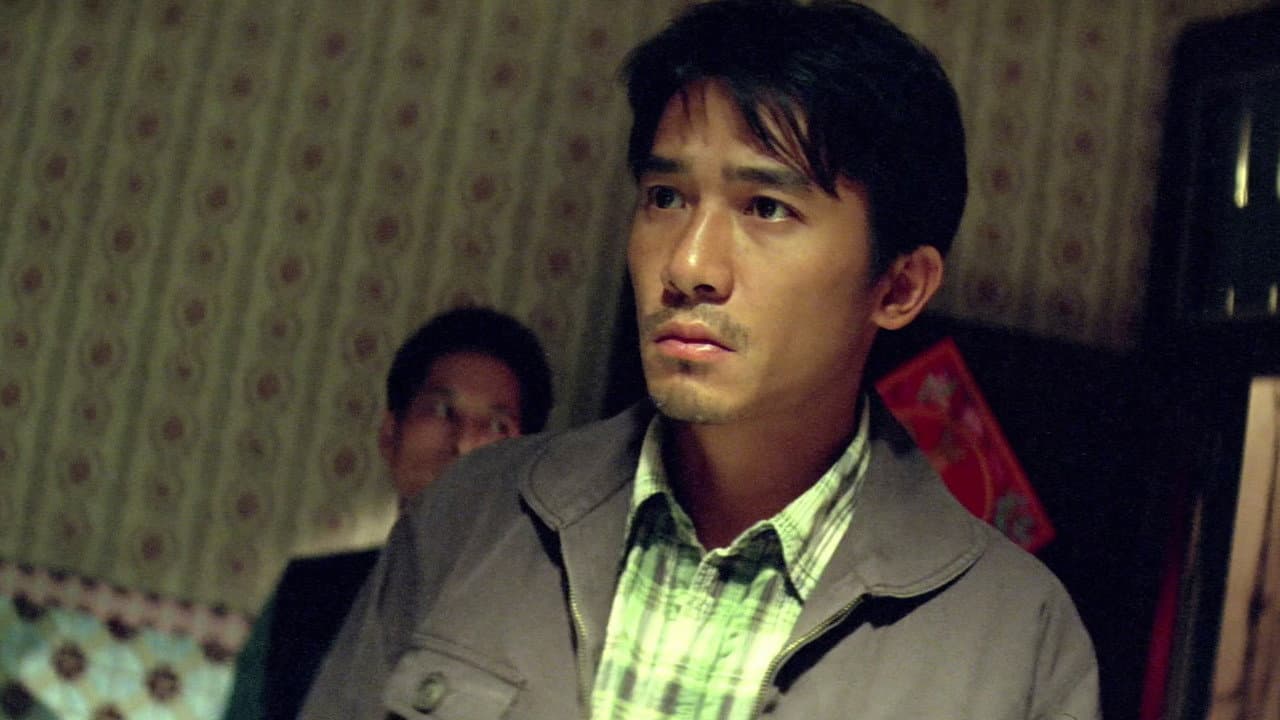 The Longest Nite still 5