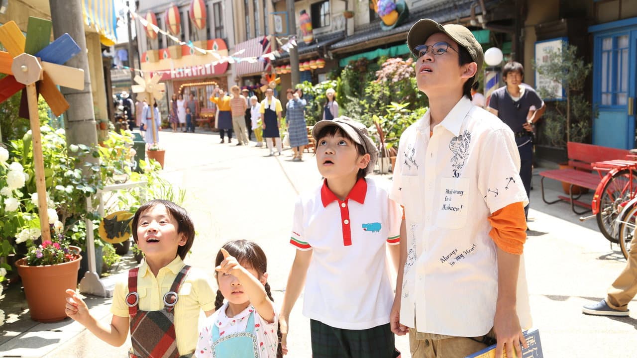 Kiki's Delivery Service still 5