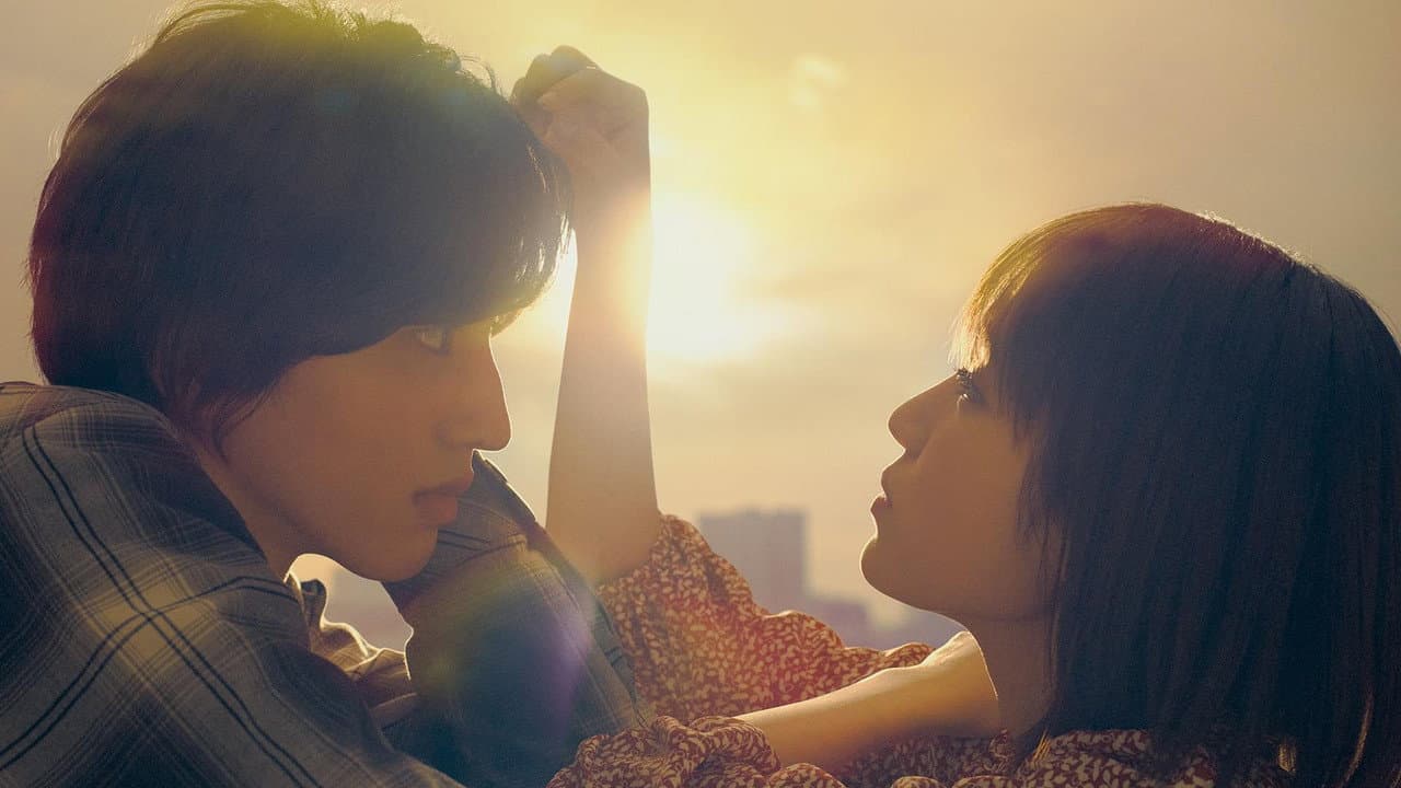 Even If This Love Disappears Tonight still 4
