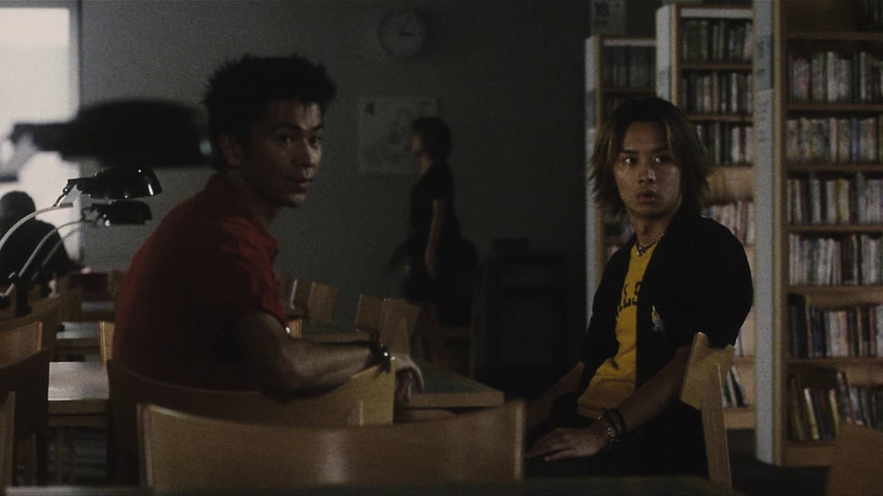 Pulse still 7