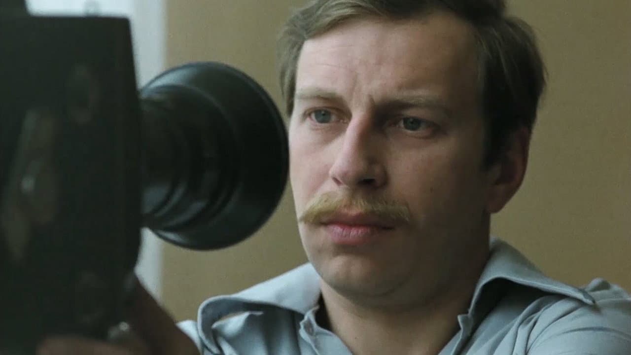 Camera Buff still 4