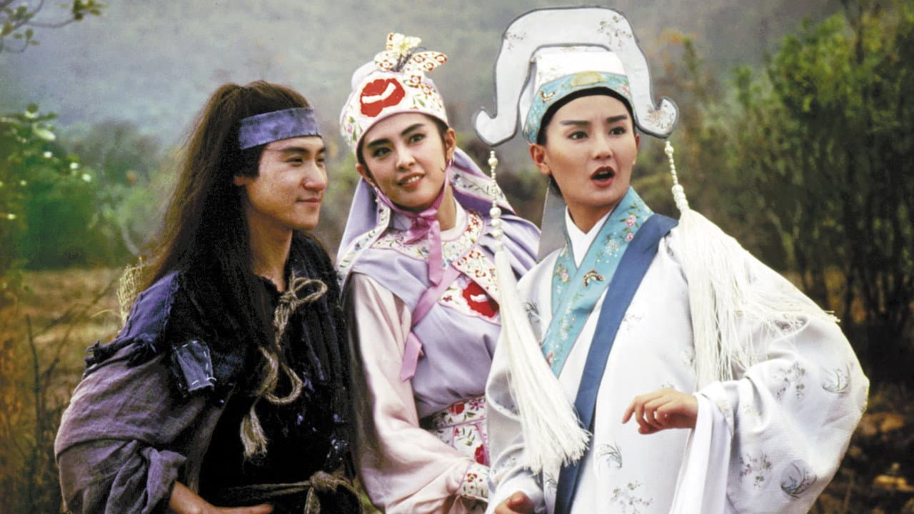 The Eagle Shooting Heroes still 3