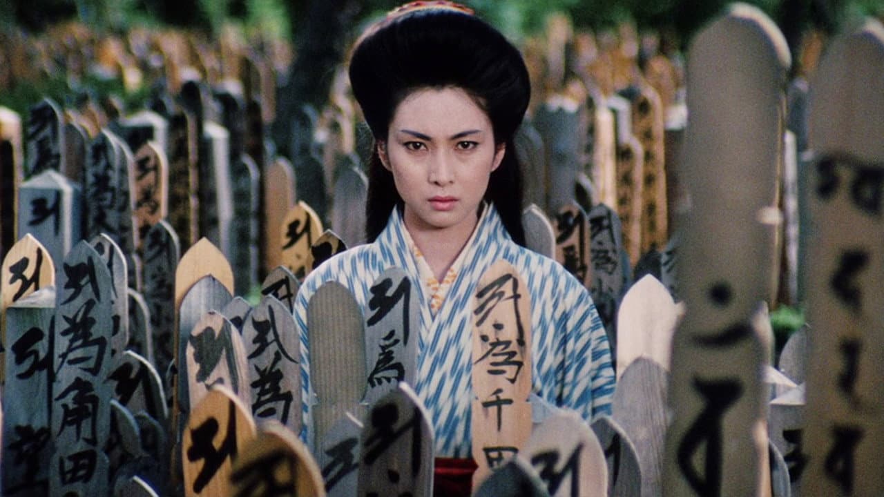 Lady Snowblood 2: Love Song of Vengeance still 6