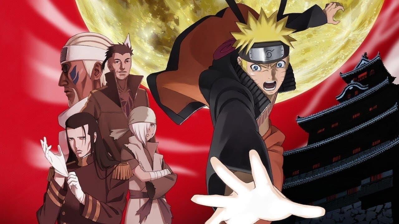Naruto Shippuden the Movie: Blood Prison still 1
